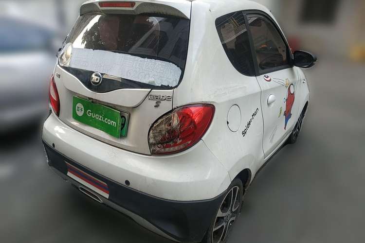 Used Know Beans D2 2017 D2S
