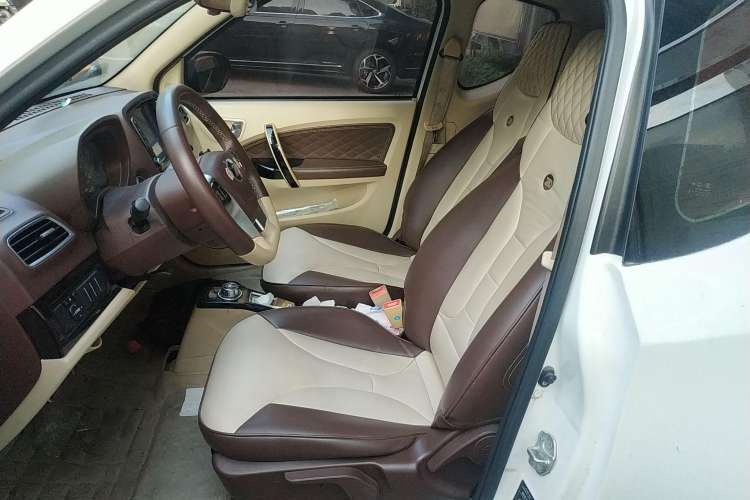 Used Know Beans D2 2017 D2S
