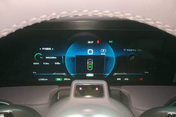 Used Hongqi E-HS9 2021 510 km Flagship Edition Four Seats