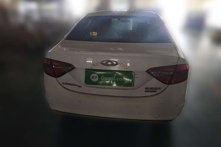 Used Chery Arrizo 7e 2016 1.6L e-Chic Edition