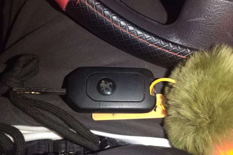 Used Peugeot 307 2008 Hatchback 2.0L Automatic Deluxe Edition Vehicle Key