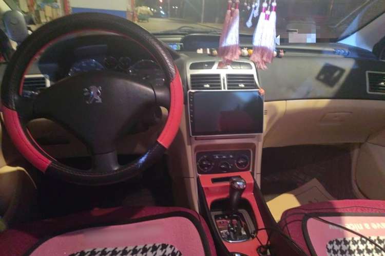 Used Peugeot 307 2008 Hatchback 2.0L Automatic Deluxe Edition Center Console