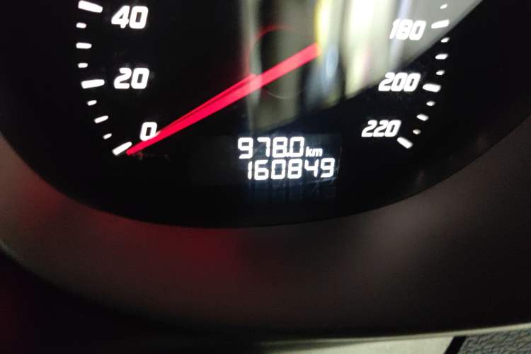 Used Haima M3 2015 1.5L Manual Standard Edition
