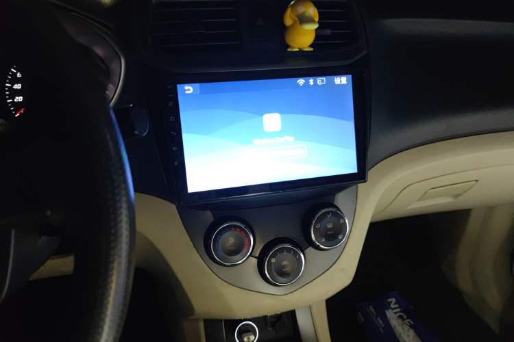 Used Haima M3 2015 1.5L Manual Standard Edition
