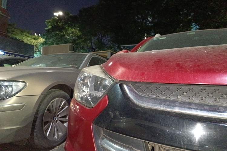 Used JAC Refine S2 2015 1.5L CVT Luxury Smart Version
