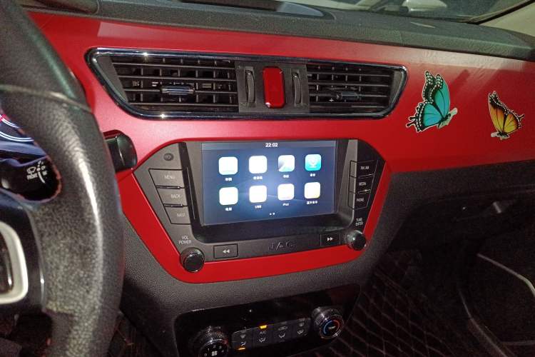 Used JAC Refine S2 2015 1.5L CVT Luxury Smart Version
