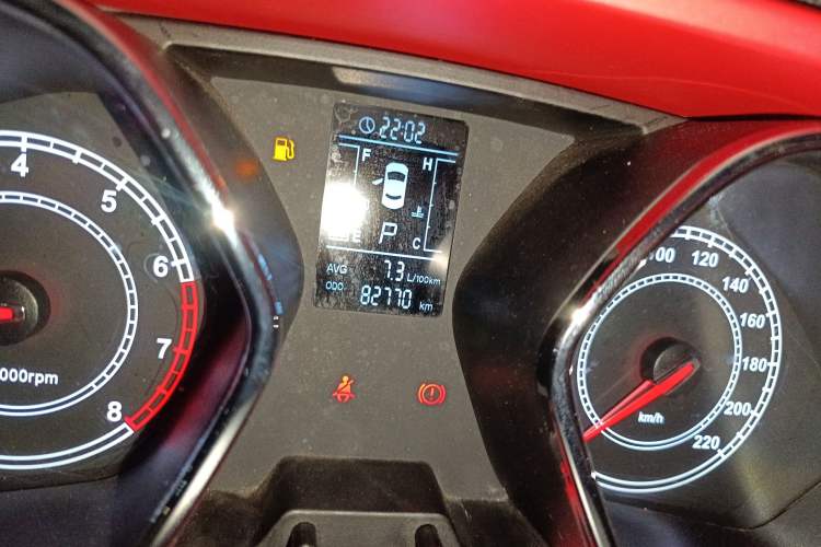 Used JAC Refine S2 2015 1.5L CVT Luxury Smart Version
