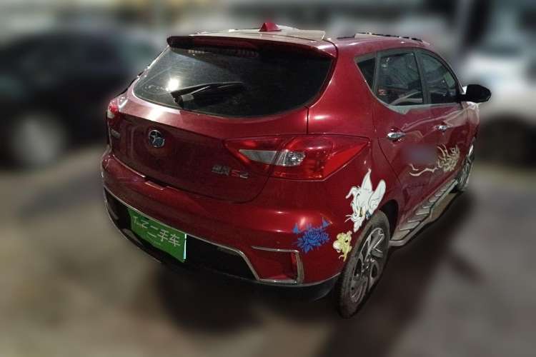 Used JAC Refine S2 2015 1.5L CVT Luxury Smart Version
