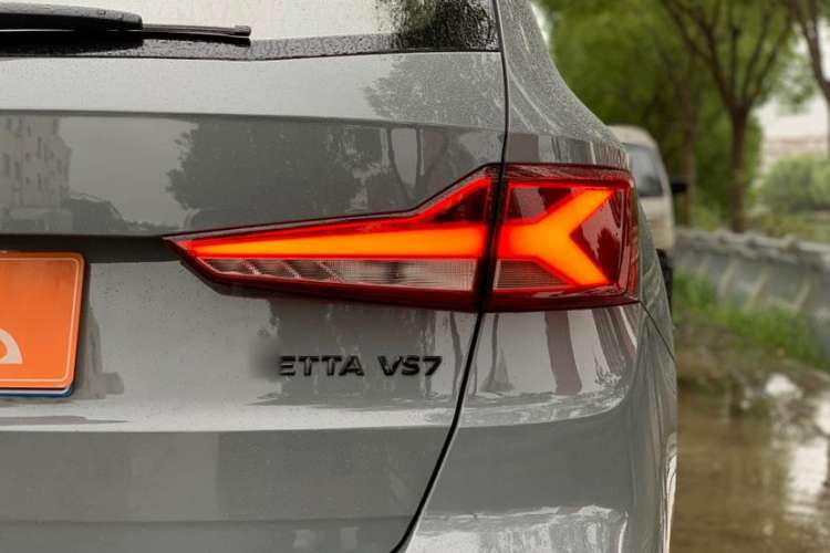 Used Jetta VS7 2022 280TSI Automatic High-Gloss Glory Edition