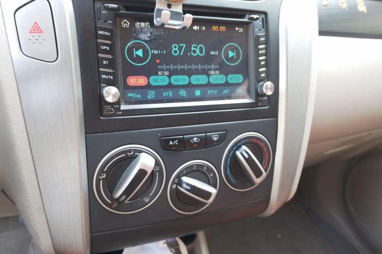 Used Venucia D50 2015 1.6L Manual Fashion Edition
