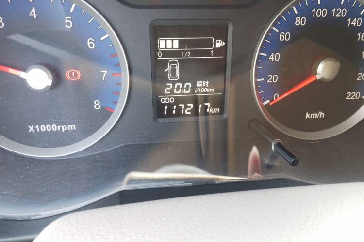 Used Venucia D50 2015 1.6L Manual Fashion Edition
