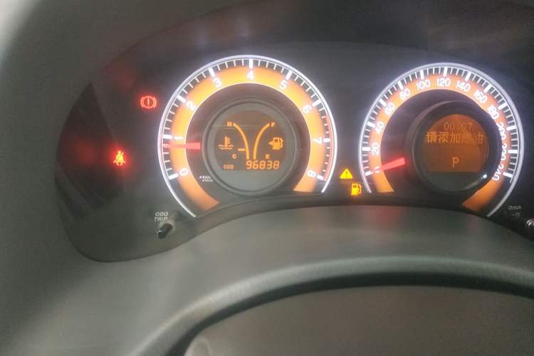 Used BYD L3 2013 1.5L Automatic Comfort Edition
