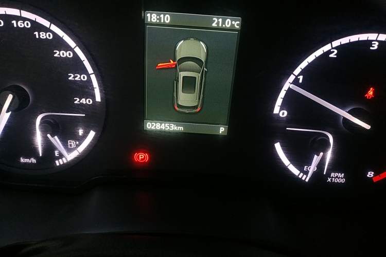 Used Qoros 5 2018 Revised Version 1.6T Automatic Leading Edition

