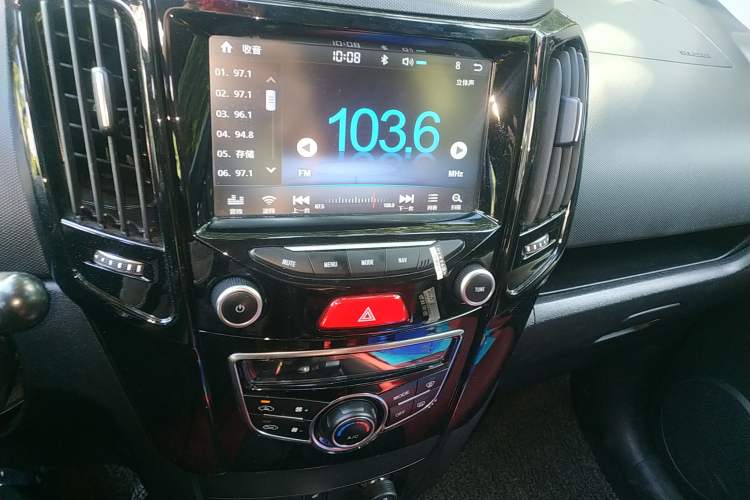 Used Great Wall M4 2015 1.5L AMT Luxury Model