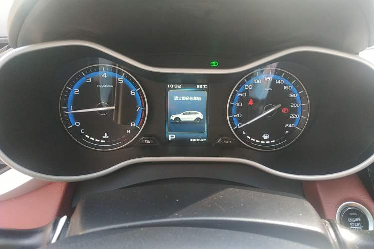 Used Geely Auto Vision S1 2019 Upgraded Model 1.5L CVT Luxury Version
