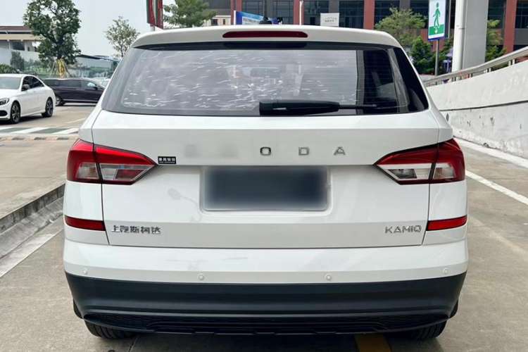 Used Skoda Kamiq 2020 1.5L Automatic Standard Edition