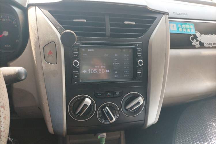 Used Venucia D50 2015 1.6L Automatic Luxury Edition
