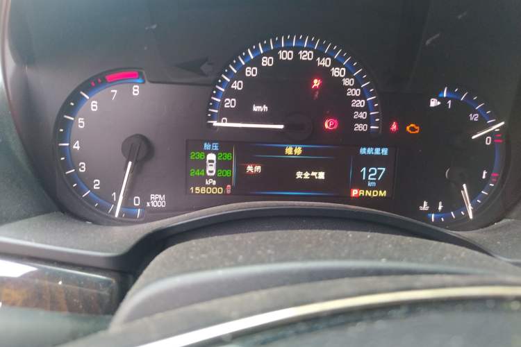 Used Cadillac ATS 2014 28T Luxury Model