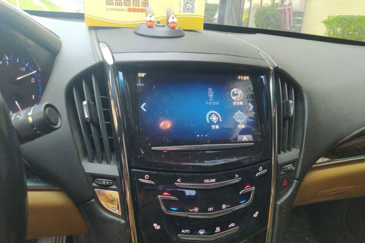 Used Cadillac ATS 2014 28T Luxury Model