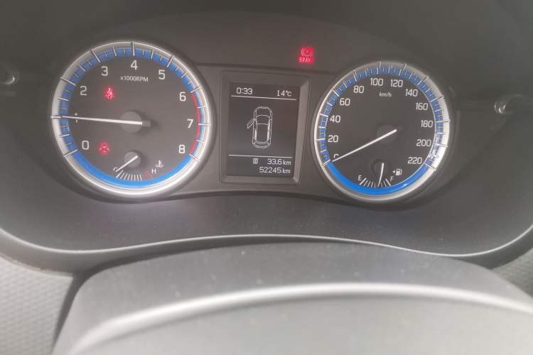 Used Suzuki S-Cross 2015 1.6L Manual Two-Wheel Drive Entry Model