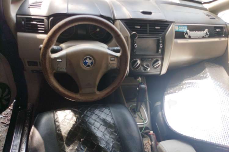 Used Venucia D50 2015 1.6L Automatic Luxury Edition
