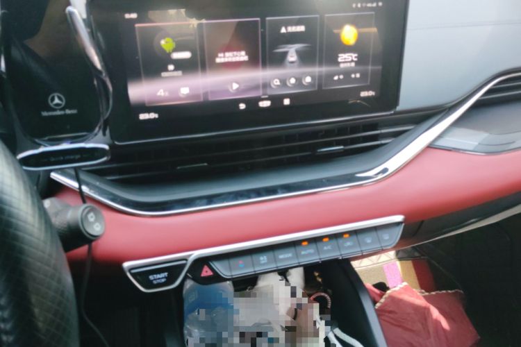 Used Geely Auto Emgrand S 2021 1.4T CVT Luxury Version Audio And AC Panel