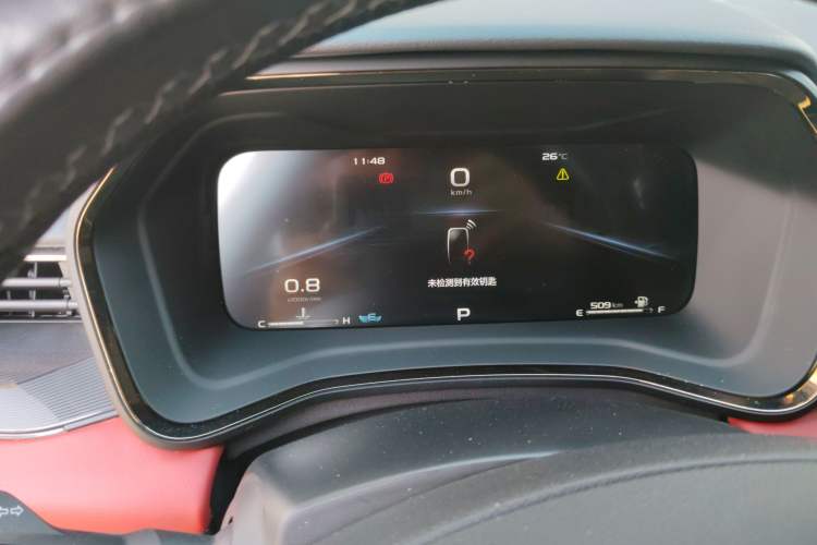 Used Geely Auto Emgrand S 2021 1.4T CVT Luxury Version Instrument Cluster