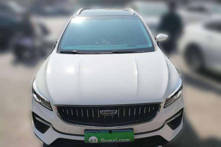 Used Geely Auto Emgrand S 2021 1.4T CVT Luxury Version Front