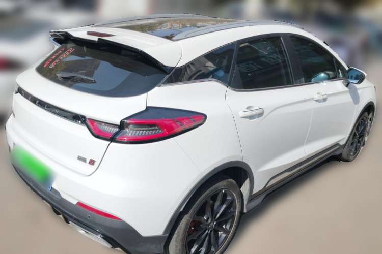 Used Geely Auto Emgrand S 2021 1.4T CVT Luxury Version Rear Right 45 Deg