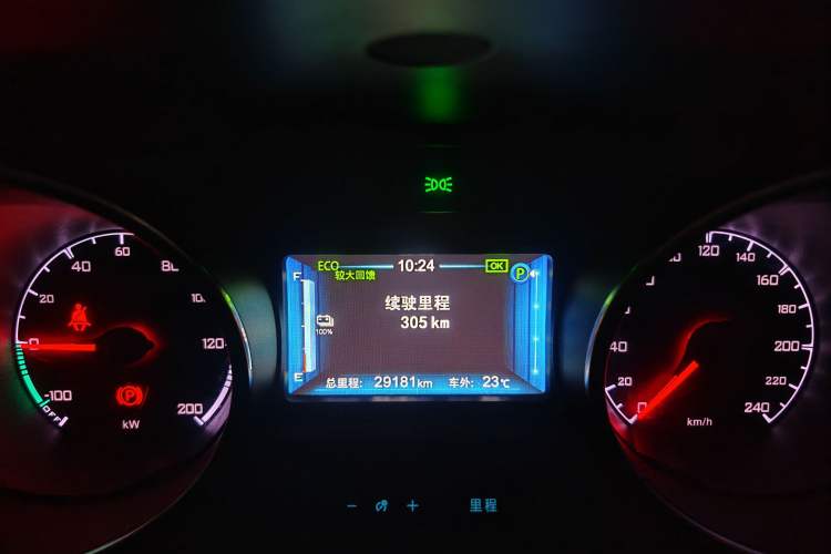 Used BYD Yuan New Energy 2018 EV360 Smart Connected Cool Model
