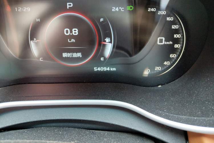 Used Geely Auto Vision S1 2018 1.4T CVT FENGXING Model
