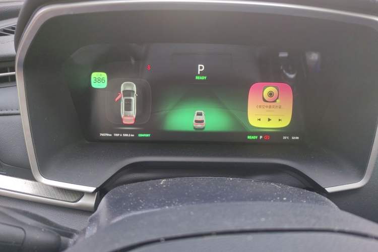 Used WM Motor EX6 2020 Plus Founder's Edition – First Launch