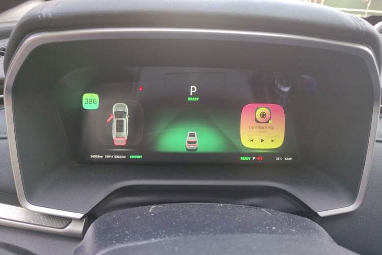 Used WM Motor EX6 2020 Plus Founder's Edition – First Launch