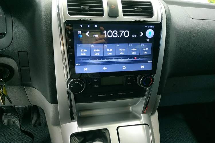 Used Foton Scenic G5 2021 2.0L Gasoline Commercial Version 6-Seater Multi-Purpose Passenger Vehicle 1TZS