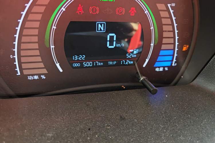 Used BAIC New Energy EC 2017 EC180 Dynamic Edition