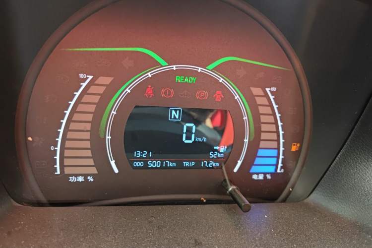 Used BAIC New Energy EC 2017 EC180 Dynamic Edition