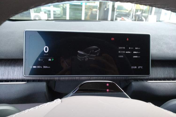 Used Nio ES7 2022 75 kWh
