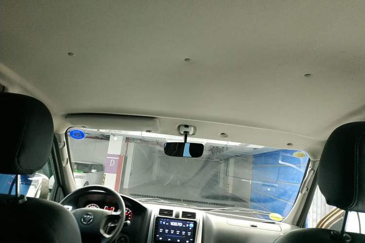 Used Foton Scenic G5 2021 2.0L Gasoline Commercial Version 6-Seater Multi-Purpose Passenger Vehicle 1TZS