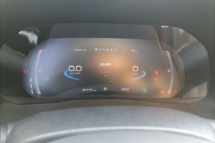 Used Haval F7x 2021 1.5T Two-Wheel Drive Smart & Trendy Edition