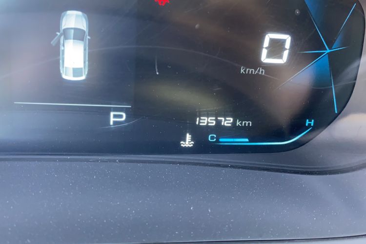 Used Baojun RC-5 2020 1.5L CVT Smart Elite Edition