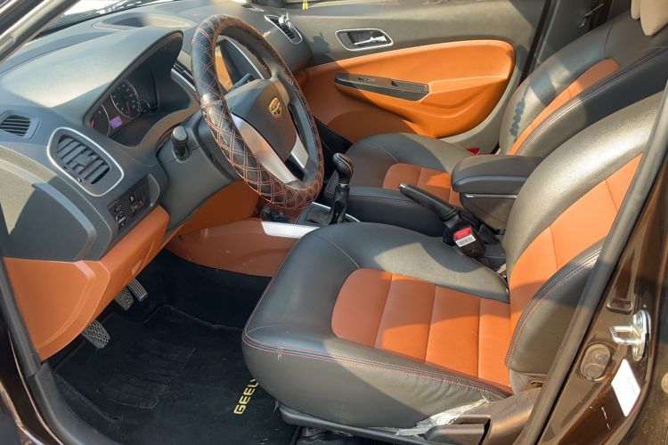 Used Geely Auto Diamond 2016 1.5L Manual Entry-Level Trim