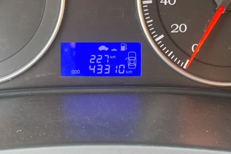 Used Geely Auto Diamond 2016 1.5L Manual Entry-Level Trim