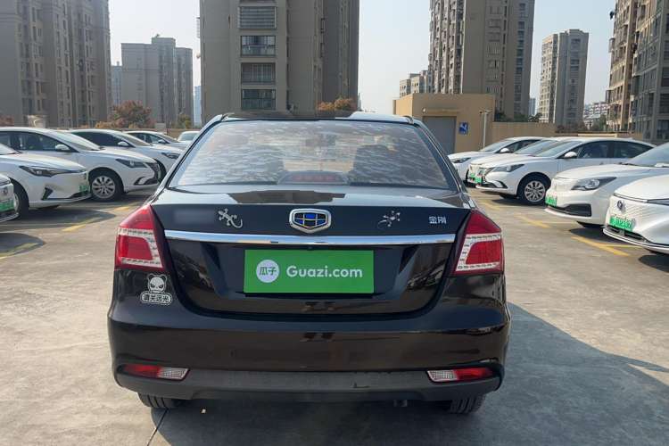 Used Geely Auto Diamond 2016 1.5L Manual Entry-Level Trim