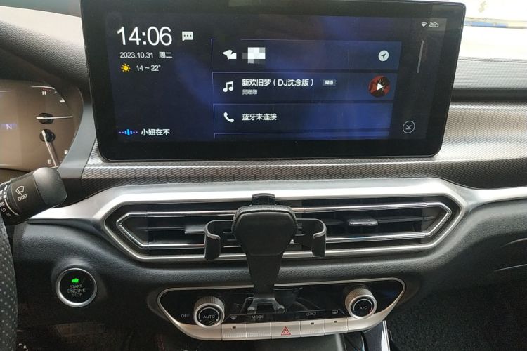 Used BAIC Beijing U7 2019 1.5T CVT Elite Edition China V