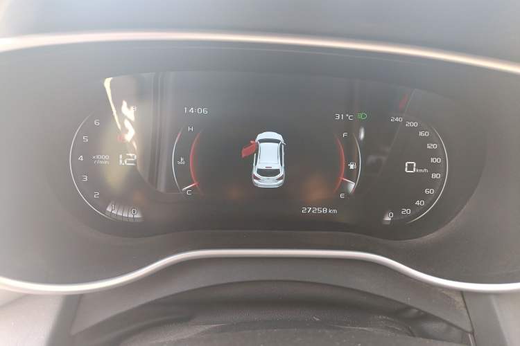 Used Geely Auto Vision S1 2018 1.5L Manual FENGXING Model
