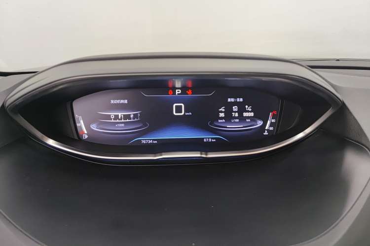 Used Peugeot 4008 2018 350THP Elite Edition