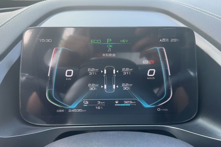 Used BYD Qin Pro New Energy 2019 DM Super Edition 1.5TI Automatic Smart Connect X-Trail Model China VI Standard
