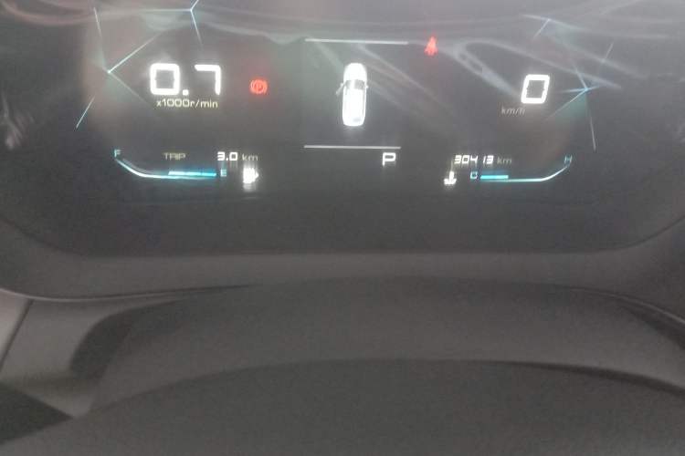 Used Baojun RC-5 2020 1.5L CVT Smart Elite Edition