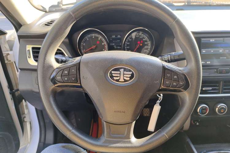 Used Bestune B30 2017 1.6L Manual Luxury Edition
