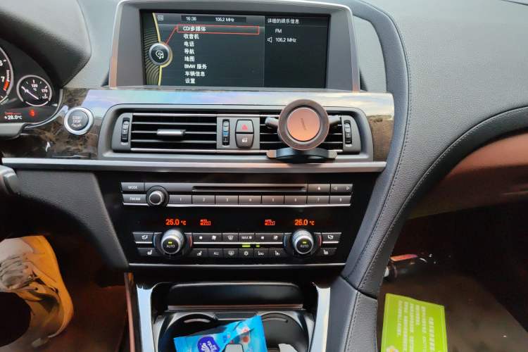 Used BMW 6 Series 2012 650i two-door coupe